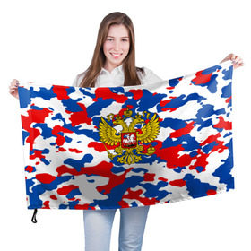Флаг 3D с принтом Russia Camouflage в Петрозаводске, 100% полиэстер | плотность ткани — 95 г/м2, размер — 67 х 109 см. Принт наносится с одной стороны | Тематика изображения на принте: 