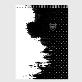 Скетчбук с принтом Arsenal uniform black 2018 в Петрозаводске, 100% бумага
 | 48 листов, плотность листов — 100 г/м2, плотность картонной обложки — 250 г/м2. Листы скреплены сверху удобной пружинной спиралью | Тематика изображения на принте: football | soccer | арсенал