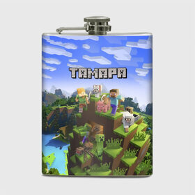 Фляга с принтом Тамара - Minecraft в Петрозаводске, металлический корпус | емкость 0,22 л, размер 125 х 94 мм. Виниловая наклейка запечатывается полностью | 