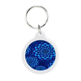 Брелок круглый с принтом MANDALA BLUE в Петрозаводске, пластик и полированная сталь | круглая форма, металлическое крепление в виде кольца | 