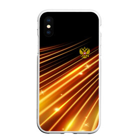 Чехол для iPhone XS Max матовый с принтом Russia Sport 2018 uniform в Петрозаводске, Силикон | Область печати: задняя сторона чехла, без боковых панелей | Тематика изображения на принте: abstraction | grunge | russia | sport | абстракция | герб | краска | русский | символика рф | спорт | спортивный | триколор | униформа | форма | я русский