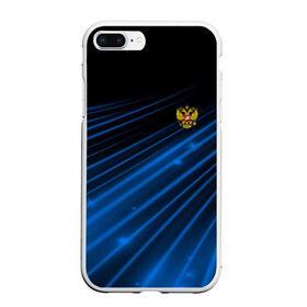 Чехол для iPhone 7Plus/8 Plus матовый с принтом Russia Sport 2018 uniform в Петрозаводске, Силикон | Область печати: задняя сторона чехла, без боковых панелей | Тематика изображения на принте: abstraction | grunge | russia | sport | абстракция | герб | краска | русский | символика рф | спорт | спортивный | триколор | униформа | форма | я русский