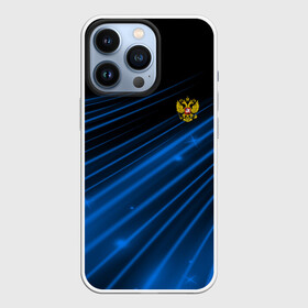 Чехол для iPhone 13 Pro с принтом Russia Sport 2018 uniform в Петрозаводске,  |  | abstraction | grunge | russia | sport | абстракция | герб | краска | русский | символика рф | спорт | спортивный | триколор | униформа | форма | я русский