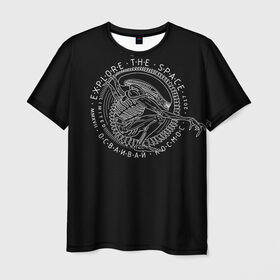 Мужская футболка 3D с принтом Чужой / Alien в Петрозаводске, 100% полиэфир | прямой крой, круглый вырез горловины, длина до линии бедер | alien | predator | xenomorph | инопланетяне | ксеноморф | фан арт | хищник | чужой