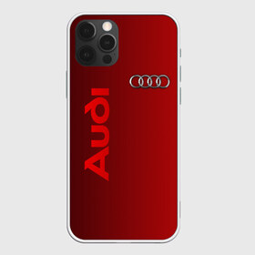 Чехол для iPhone 12 Pro Max с принтом Audi в Петрозаводске, Силикон |  | audi | автомобиль | ауди | кольца | лого