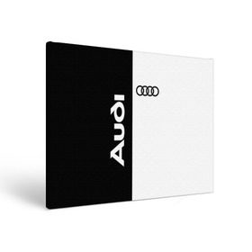 Холст прямоугольный с принтом Audi в Петрозаводске, 100% ПВХ |  | Тематика изображения на принте: ауди | кольца | лого