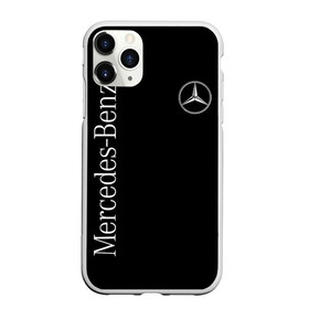 Чехол для iPhone 11 Pro матовый с принтом Mercedes-Benz в Петрозаводске, Силикон |  | benz | mercedes | mercedes benz | бенц | мерс | мерседес