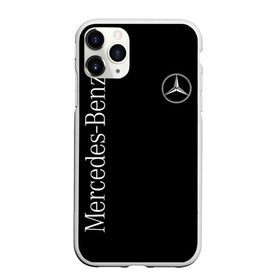 Чехол для iPhone 11 Pro Max матовый с принтом Mercedes-Benz в Петрозаводске, Силикон |  | benz | mercedes | mercedes benz | бенц | мерс | мерседес