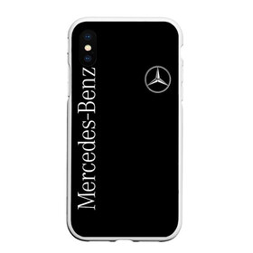 Чехол для iPhone XS Max матовый с принтом Mercedes-Benz в Петрозаводске, Силикон | Область печати: задняя сторона чехла, без боковых панелей | benz | mercedes | mercedes benz | бенц | мерс | мерседес