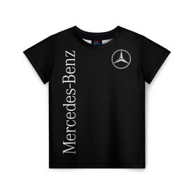Детская футболка 3D с принтом Mercedes-Benz в Петрозаводске, 100% гипоаллергенный полиэфир | прямой крой, круглый вырез горловины, длина до линии бедер, чуть спущенное плечо, ткань немного тянется | benz | mercedes | mercedes benz | бенц | мерс | мерседес