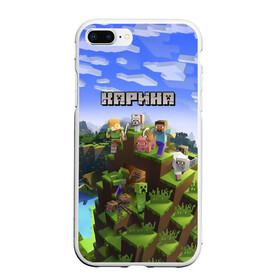 Чехол для iPhone 7Plus/8 Plus матовый с принтом Карина - Minecraft в Петрозаводске, Силикон | Область печати: задняя сторона чехла, без боковых панелей | Тематика изображения на принте: minecraft | добывать | игра | игрушка | имя | кари | карина | каринка | кариночка | компьютерная | кубики | майкрафт | майн крафт | майнкрафт | пиксели | пиксель | ремесло | с именем | шахта