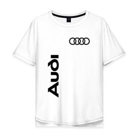 Мужская футболка хлопок Oversize с принтом Audi в Петрозаводске, 100% хлопок | свободный крой, круглый ворот, “спинка” длиннее передней части | ауди | кольца | лого