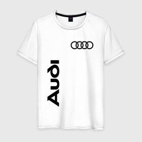 Мужская футболка хлопок с принтом Audi в Петрозаводске, 100% хлопок | прямой крой, круглый вырез горловины, длина до линии бедер, слегка спущенное плечо. | Тематика изображения на принте: ауди | кольца | лого