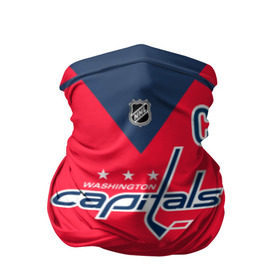 Бандана-труба 3D с принтом Ovechkin Washington Capitals Red в Петрозаводске, 100% полиэстер, ткань с особыми свойствами — Activecool | плотность 150‒180 г/м2; хорошо тянется, но сохраняет форму | Тематика изображения на принте: овечкин | ови