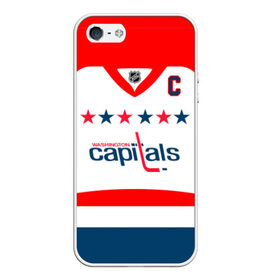 Чехол для iPhone 5/5S матовый с принтом Ovechkin Washington Capitals White в Петрозаводске, Силикон | Область печати: задняя сторона чехла, без боковых панелей | овечкин | ови