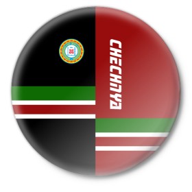 Значок с принтом CHECHNYA (Чечня) в Петрозаводске,  металл | круглая форма, металлическая застежка в виде булавки | Тематика изображения на принте: chechnya | грозный | кавказ | кавказец | кадыров | республика | северный | флаг | чех | чечен | чеченец | чеченка | чеченская | чечня