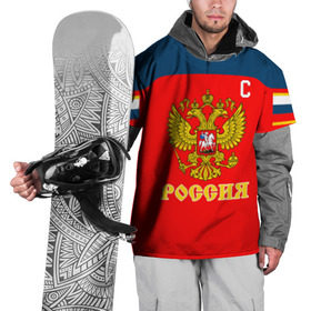 Накидка на куртку 3D с принтом Овечкин Сборная России по хоккею в Петрозаводске, 100% полиэстер |  | 
