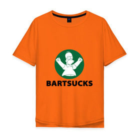 Мужская футболка хлопок Oversize с принтом Bartsucks в Петрозаводске, 100% хлопок | свободный крой, круглый ворот, “спинка” длиннее передней части | bart | homer | simpsons | барт | гомер | старбакс
