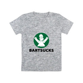 Детская футболка хлопок с принтом Bartsucks в Петрозаводске, 100% хлопок | круглый вырез горловины, полуприлегающий силуэт, длина до линии бедер | Тематика изображения на принте: bart | homer | simpsons | барт | гомер | старбакс