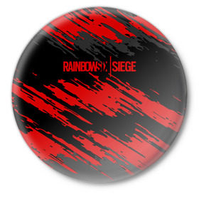 Значок с принтом RAINBOW SIX SIEGE OUTBREAK в Петрозаводске,  металл | круглая форма, металлическая застежка в виде булавки | rainbow | rainbow six | siege | six | игры | шутер