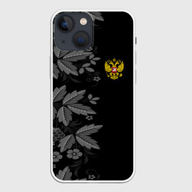 Чехол для iPhone 13 mini с принтом Russia Pattern в Петрозаводске,  |  | pattern | russia | герб | орел | орнамент | патриот | патриотизм | российский | россия | символика | узор | хохлома | цветы | я русский