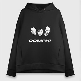 Женское худи Oversize хлопок с принтом Группа OOMPH! в Петрозаводске, френч-терри — 70% хлопок, 30% полиэстер. Мягкий теплый начес внутри —100% хлопок | боковые карманы, эластичные манжеты и нижняя кромка, капюшон на магнитной кнопке | electronic body musi | neue deutsche hrte | oomph | андреас крэп | антитезис | группа | деро гои | индастриал | крэп | метал | оомпх | оомрн | роберт флюкс | рок | синтез | тезис | флюкс