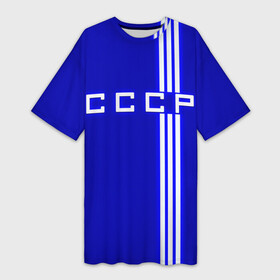 Платье-футболка 3D с принтом Форма сборной СССР 1 в Петрозаводске,  |  | россия | ссср | форма