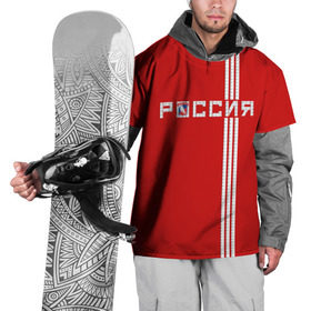 Накидка на куртку 3D с принтом Красная машина Х в Петрозаводске, 100% полиэстер |  | red mashine | красная машина | хоккей