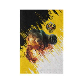 Обложка для паспорта матовая кожа с принтом Имперский флаг и медведь в Петрозаводске, натуральная матовая кожа | размер 19,3 х 13,7 см; прозрачные пластиковые крепления | Тематика изображения на принте: russian bear | герб | россия