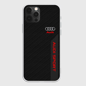 Чехол для iPhone 12 Pro Max с принтом AUDI SPORT в Петрозаводске, Силикон |  | audi | auto | sport | авто | автомобиль | автомобильные | ауди | бренд | марка | машины | спорт