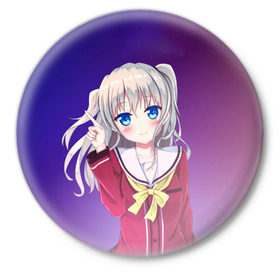 Значок с принтом Anime Шарлотта в Петрозаводске,  металл | круглая форма, металлическая застежка в виде булавки | Тематика изображения на принте: anime | charlotte | nao tomori | аниме | шарлотта