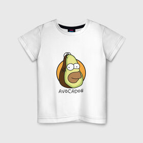 Детская футболка хлопок с принтом Avocadoh в Петрозаводске, 100% хлопок | круглый вырез горловины, полуприлегающий силуэт, длина до линии бедер | doh | homer | simpsons | авокадо | гомер