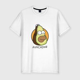 Мужская футболка премиум с принтом Avocadoh в Петрозаводске, 92% хлопок, 8% лайкра | приталенный силуэт, круглый вырез ворота, длина до линии бедра, короткий рукав | doh | homer | simpsons | авокадо | гомер