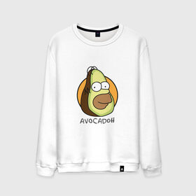 Мужской свитшот хлопок с принтом Avocadoh в Петрозаводске, 100% хлопок |  | doh | homer | simpsons | авокадо | гомер