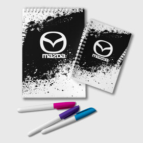 Блокнот с принтом Mazda abstract sport в Петрозаводске, 100% бумага | 48 листов, плотность листов — 60 г/м2, плотность картонной обложки — 250 г/м2. Листы скреплены удобной пружинной спиралью. Цвет линий — светло-серый
 | auto | automobile | car | machine | mazda | motor | motor car | sport car | автомашина | бренд | легковой автомобиль | мазда | марка | спортивный автомобиль | тачка