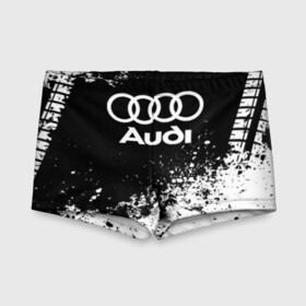 Детские купальные плавки 3D с принтом Audi abstract sport в Петрозаводске, Полиэстер 85%, Спандекс 15% | Слитный крой, подклад по переду изделия, узкие бретели | ауди | кольца | лого | машина