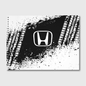 Альбом для рисования с принтом Honda abstract sport в Петрозаводске, 100% бумага
 | матовая бумага, плотность 200 мг. | auto | automobile | car | honda | machine | motor | motor car | sport car | автомашина | бренд | легковой автомобиль | марка | спортивный автомобиль | тачка | хонда