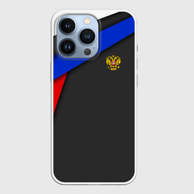 Чехол для iPhone 13 Pro с принтом RUSSIA SPORT в Петрозаводске,  |  | russia | sport | белый | герб | двуглавый орел | красный | патриот | россия | синий | спорт | спортивные | триколор | униформа