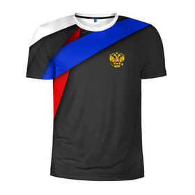 Мужская футболка 3D спортивная с принтом RUSSIA SPORT в Петрозаводске, 100% полиэстер с улучшенными характеристиками | приталенный силуэт, круглая горловина, широкие плечи, сужается к линии бедра | russia | sport | белый | герб | двуглавый орел | красный | патриот | россия | синий | спорт | спортивные | триколор | униформа