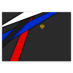 Поздравительная открытка с принтом RUSSIA SPORT в Петрозаводске, 100% бумага | плотность бумаги 280 г/м2, матовая, на обратной стороне линовка и место для марки
 | russia | sport | белый | герб | двуглавый орел | красный | патриот | россия | синий | спорт | спортивные | триколор | униформа