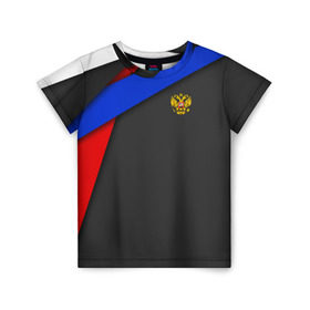 Детская футболка 3D с принтом RUSSIA SPORT в Петрозаводске, 100% гипоаллергенный полиэфир | прямой крой, круглый вырез горловины, длина до линии бедер, чуть спущенное плечо, ткань немного тянется | russia | sport | белый | герб | двуглавый орел | красный | патриот | россия | синий | спорт | спортивные | триколор | униформа