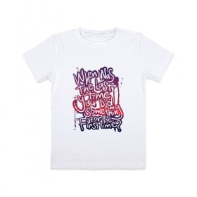 Детская футболка хлопок с принтом Граффити в Петрозаводске, 100% хлопок | круглый вырез горловины, полуприлегающий силуэт, длина до линии бедер | Тематика изображения на принте: творчество
