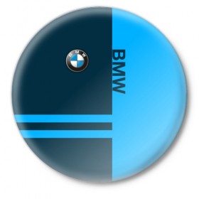Значок с принтом BMW в Петрозаводске,  металл | круглая форма, металлическая застежка в виде булавки | ag | bayerische | beba | bimmer | bmw | freude am fahren | motoren | werke | автомобиль | баварские моторные заводы | беха | бимер | биммер | бмв | бмвшка | бумер | бэха | машина | немецкий | тачка