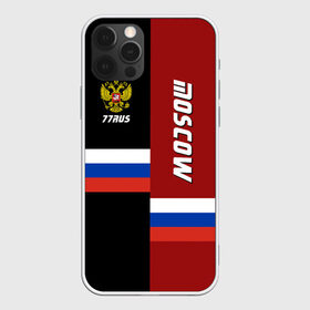 Чехол для iPhone 12 Pro Max с принтом Moscow (Москва) в Петрозаводске, Силикон |  | герб | красный | орел | триколор | флаг | черный