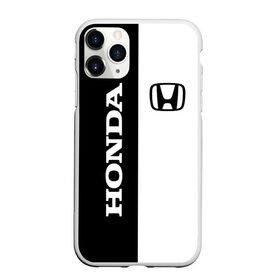 Чехол для iPhone 11 Pro матовый с принтом Honda в Петрозаводске, Силикон |  | accord | acty | amaze | avancier | br v | brio | city | civic | cr | crider | crosstour | honda | hybrid | motor co | авто | автомобиль | знак | лого | машина | мотор | символ | тачка | хонда | эмблема