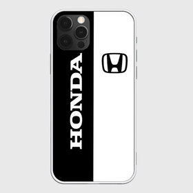 Чехол для iPhone 12 Pro Max с принтом Honda в Петрозаводске, Силикон |  | accord | acty | amaze | avancier | br v | brio | city | civic | cr | crider | crosstour | honda | hybrid | motor co | авто | автомобиль | знак | лого | машина | мотор | символ | тачка | хонда | эмблема