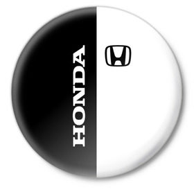 Значок с принтом Honda в Петрозаводске,  металл | круглая форма, металлическая застежка в виде булавки | accord | acty | amaze | avancier | br v | brio | city | civic | cr | crider | crosstour | honda | hybrid | motor co | авто | автомобиль | знак | лого | машина | мотор | символ | тачка | хонда | эмблема