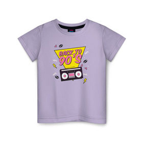 Детская футболка хлопок с принтом Назад в 90е в Петрозаводске, 100% хлопок | круглый вырез горловины, полуприлегающий силуэт, длина до линии бедер | 90 | 90е | 90х | retro | дискотека | клуб | магнитола | магнитофон | музыка | пластинка | пластинки | ретро