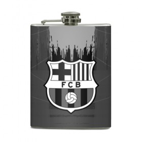 Фляга с принтом FC Barcelona abstract color в Петрозаводске, металлический корпус | емкость 0,22 л, размер 125 х 94 мм. Виниловая наклейка запечатывается полностью | 
