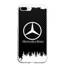 Чехол для iPhone 7Plus/8 Plus матовый с принтом Mercedes-Benz в Петрозаводске, Силикон | Область печати: задняя сторона чехла, без боковых панелей | 